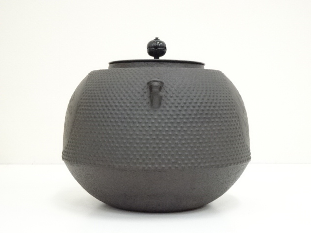  釜師　菊地政豊造　間取霰田口釜（共箱）